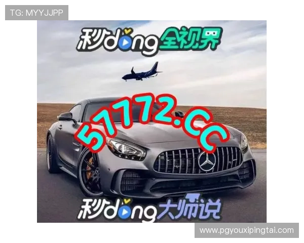 PG游戏入口网站免费试玩攻略,详细介绍如何快速注册登录享受优质游戏体验