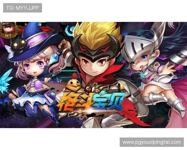 PG电子旗舰网页版押注最新优惠活动,丰富奖励机制助你轻松赢取更多游戏奖励
